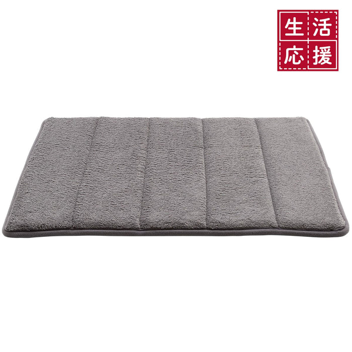 BATH MAT BAGGIO GY 35X50
