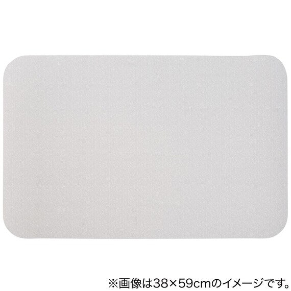 Soft Kaiteki Bath Mat 47x80 LGY