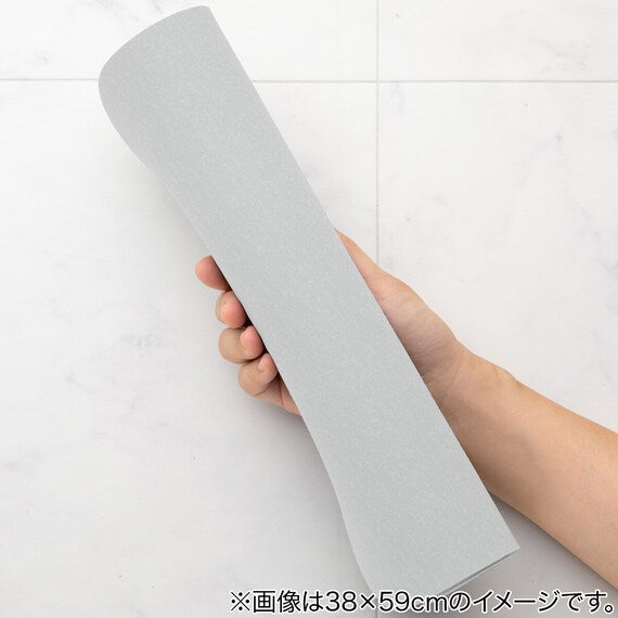 Soft Kaiteki Bath Mat 47x80 LGY