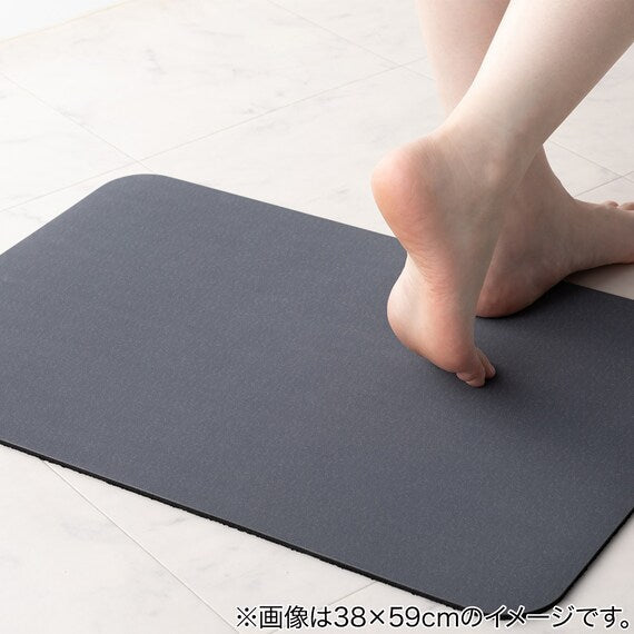 Soft Kaiteki Bath Mat 47x80 GY