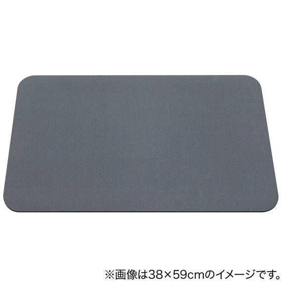 Soft Kaiteki Bath Mat 47x80 GY