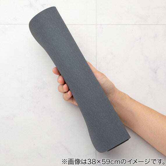 Soft Kaiteki Bath Mat 47x80 GY