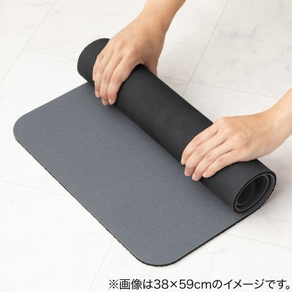 Soft Kaiteki Bath Mat 47x80 GY