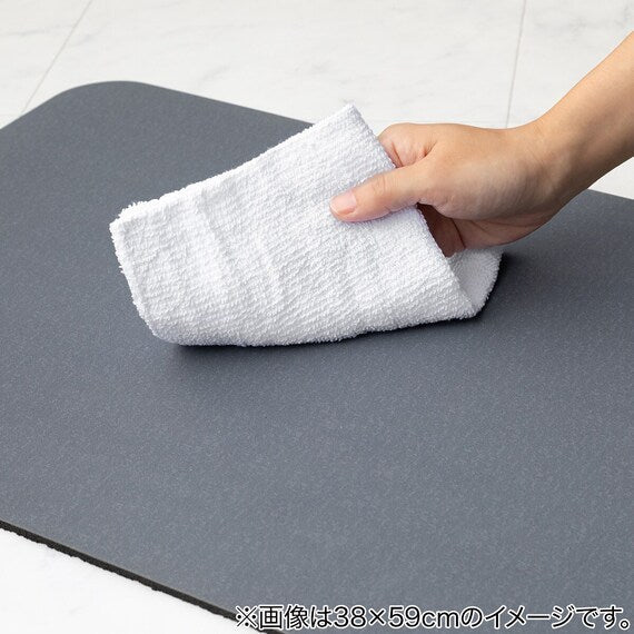 Soft Kaiteki Bath Mat 47x80 GY