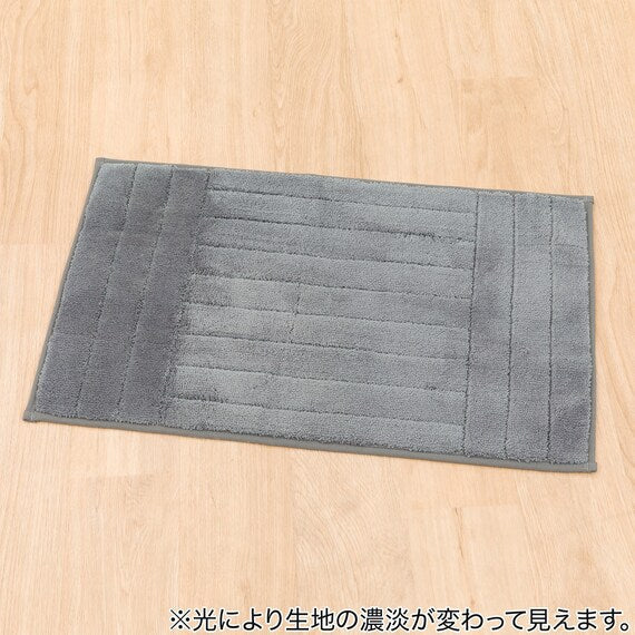 QUICK DRYING BATH MAT DGY 50X80 RW001