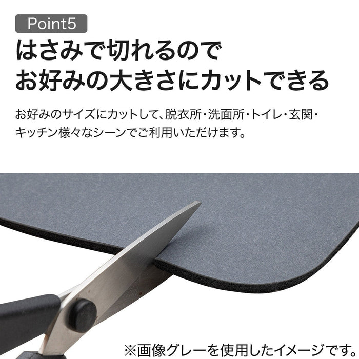 SOFT KAITEKI BATH MAT 29X39 UM03