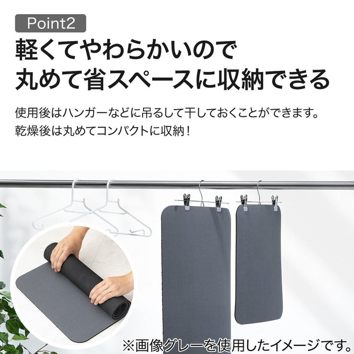 SOFT KAITEKI BATH MAT 29X39 UM04