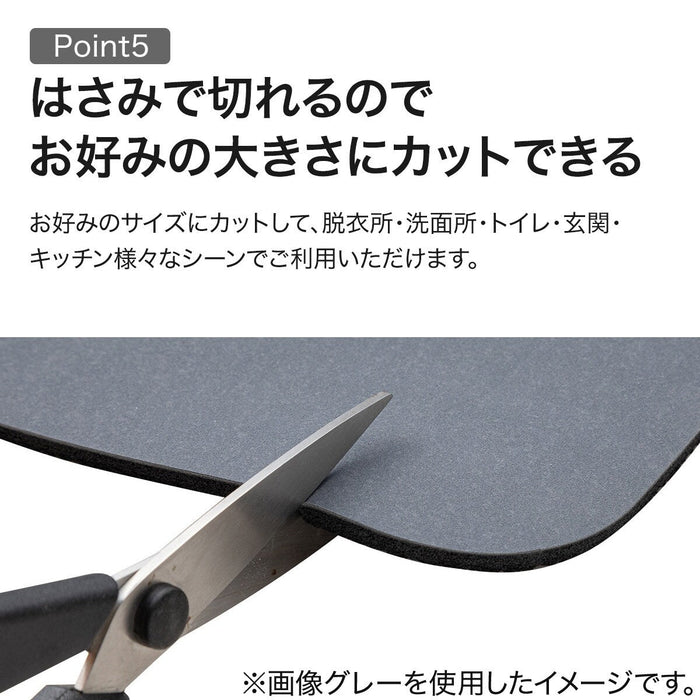 SOFT KAITEKI BATH MAT 38X59 UM03