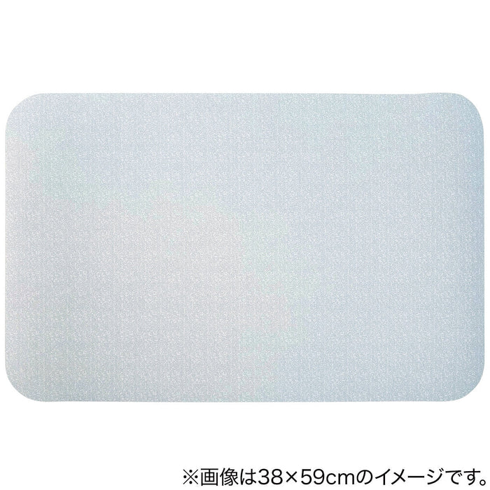 SOFT KAITEKI BATH MAT 29X39 BL
