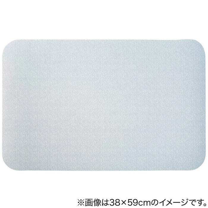 Soft Kaiteki Bath Mat 38x59 BL