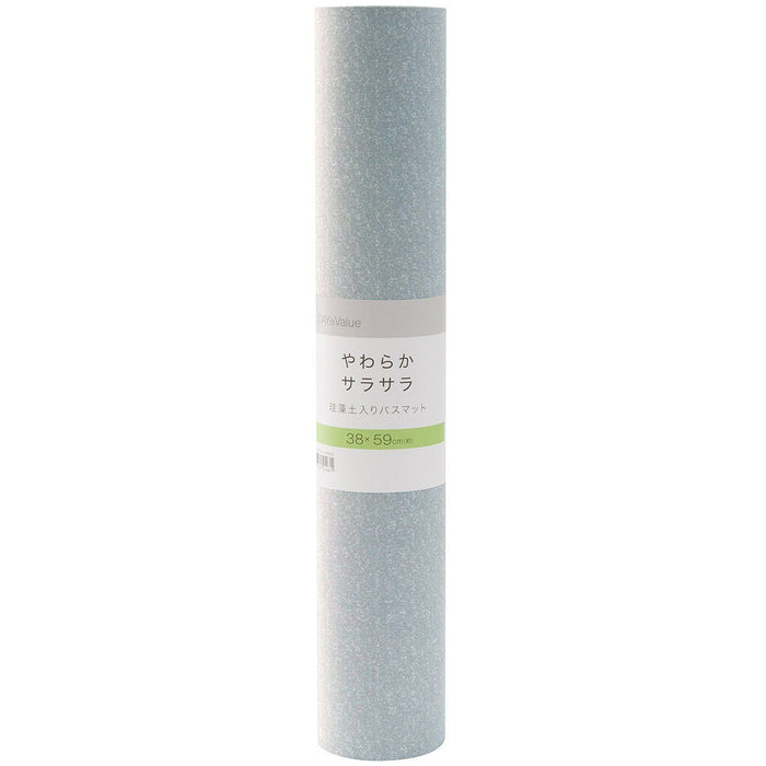 Soft Kaiteki Bath Mat 38x59 BL