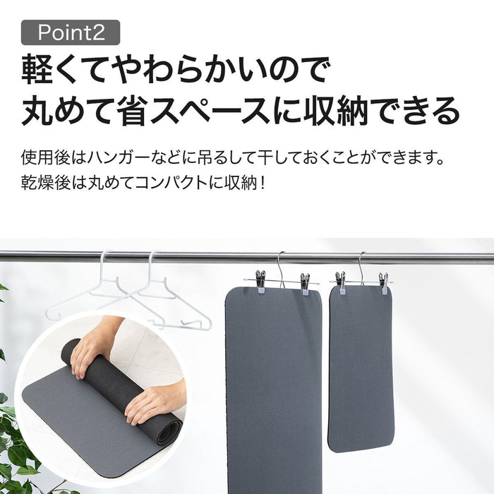 Soft Kaiteki Bath Mat 38x59 BL