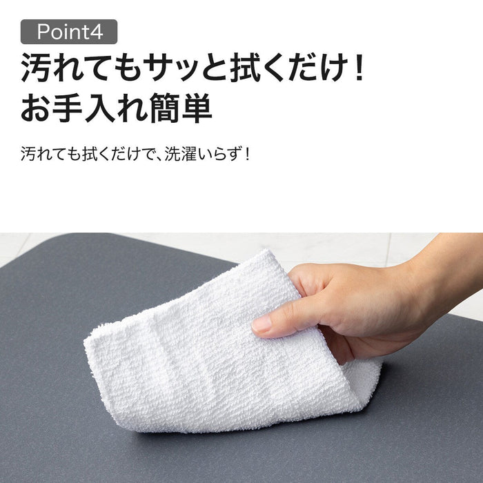 Soft Kaiteki Bath Mat 38x59 BL