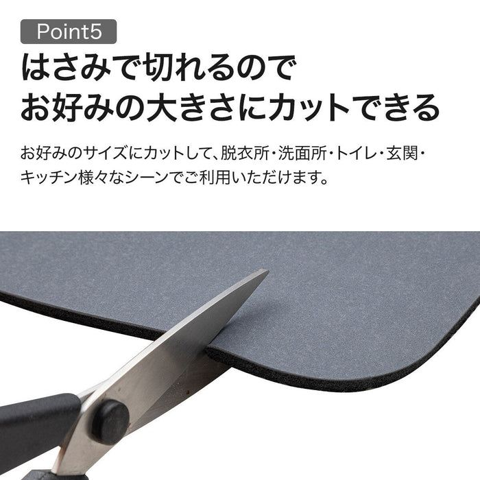 Soft Kaiteki Bath Mat 38x59 BL