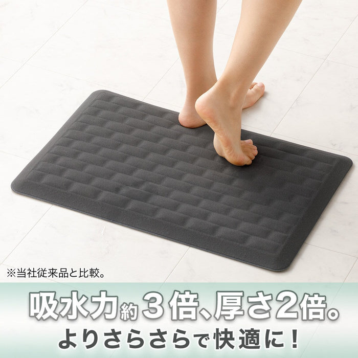 SOFT KAITEKI BATH MAT 38X59 GY UM06