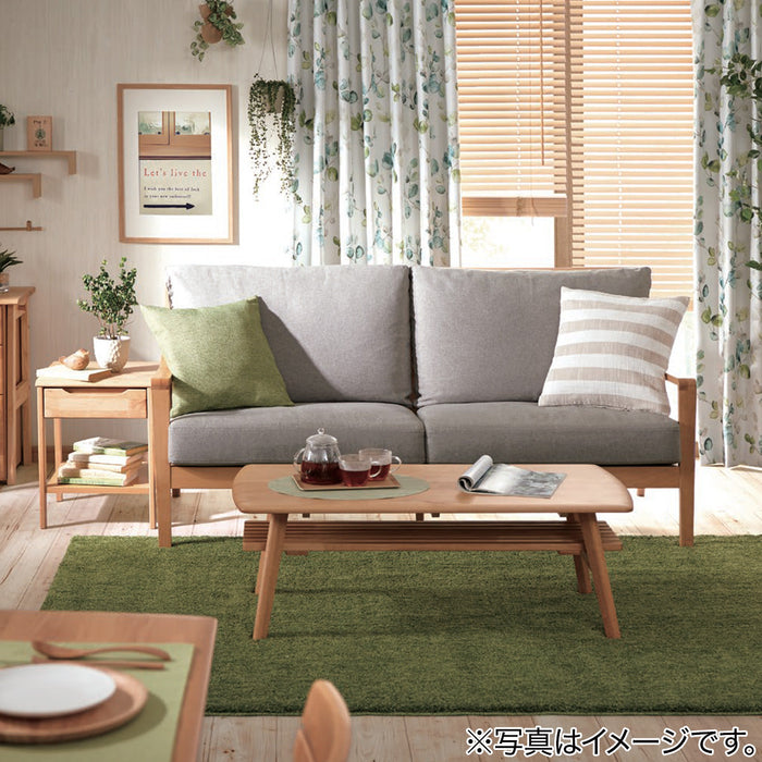 CUSHIONCOVER RAMIEF 2 GR