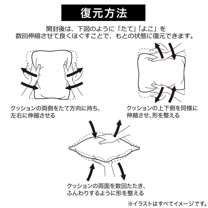 MEMORY FOAM NUDE FLOOR CUSHION SX