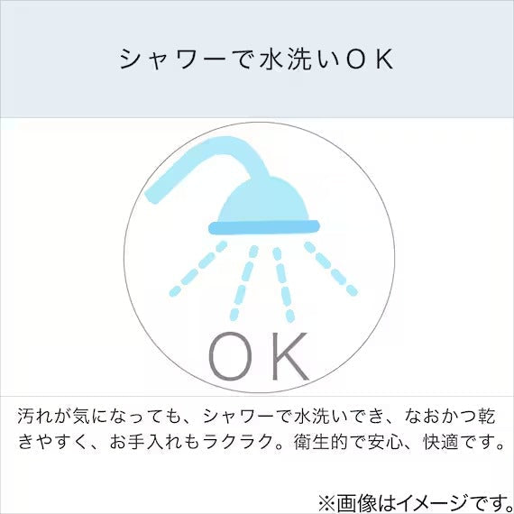 3DMESH NUDE SEAT CUSHION