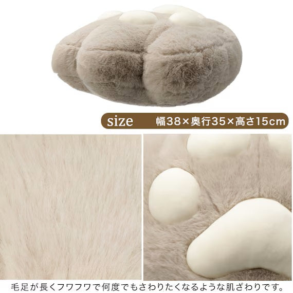 SOFT AND SQUISHY CUSHION NK001