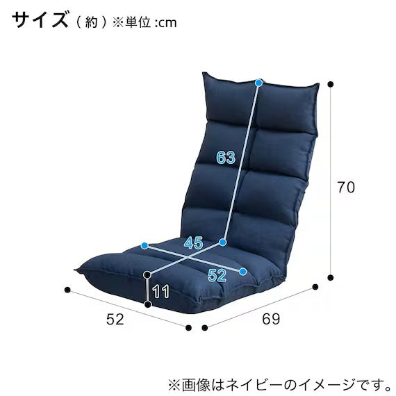 JAPANESE FLOOR CHAIR N-WIN DGY