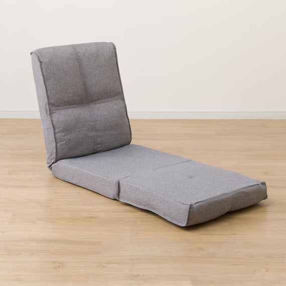 JAPANESE FLOOR CHAIR LC-B13 GY