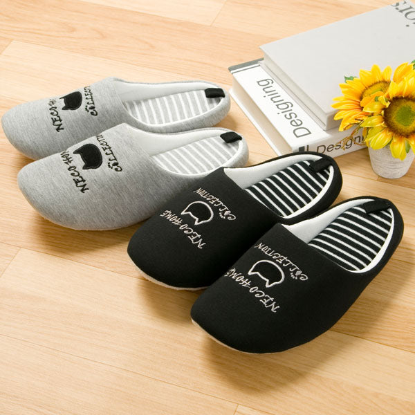 Slipper Cat BK M (21 x 26 x 8CM)