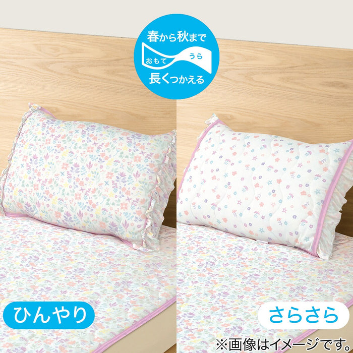 N-Cool Pillow Pad FL01 S-C