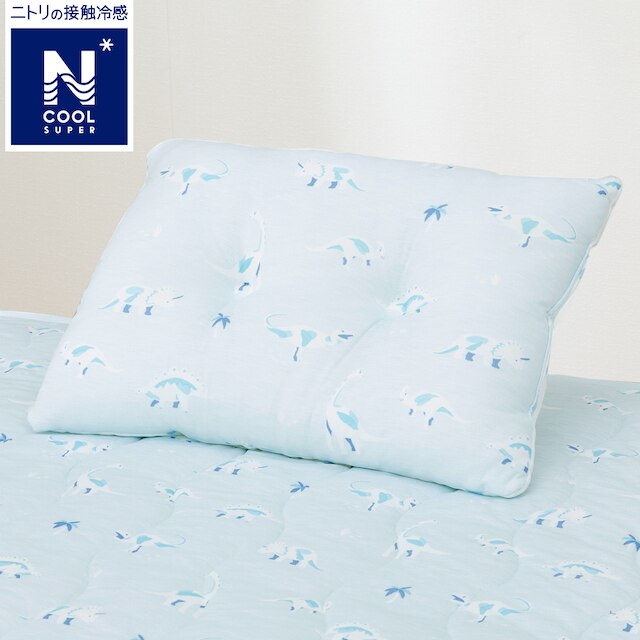 N-Cool SP Large Pillow BL DS01 C-G