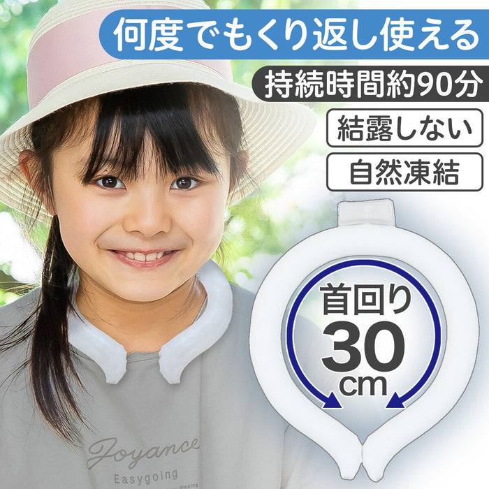 NECK COOL RING M NR03 C-G