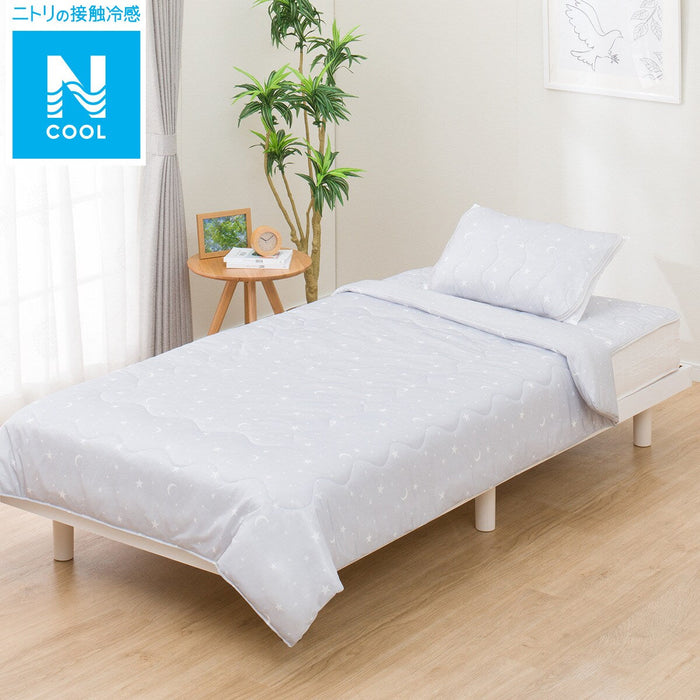 N-COOL MINI COMFORTER GY ST01 C-G