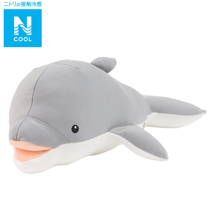 BONEKA LEMBUT NCOOL DOLPHIN S FA01 C-G