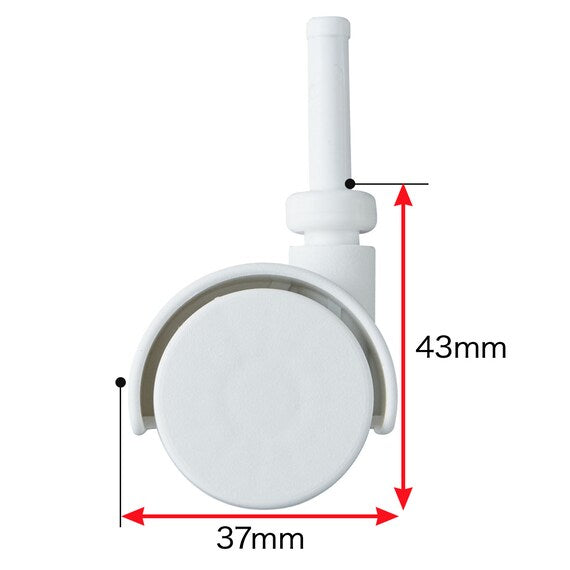 Slim Caster Set (2.8 x 3.7 x 6.8CM)
