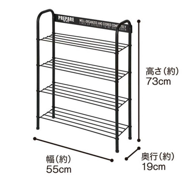 RAK SEPATU HEIS BK (54,8 X 18,4 X 73CM)