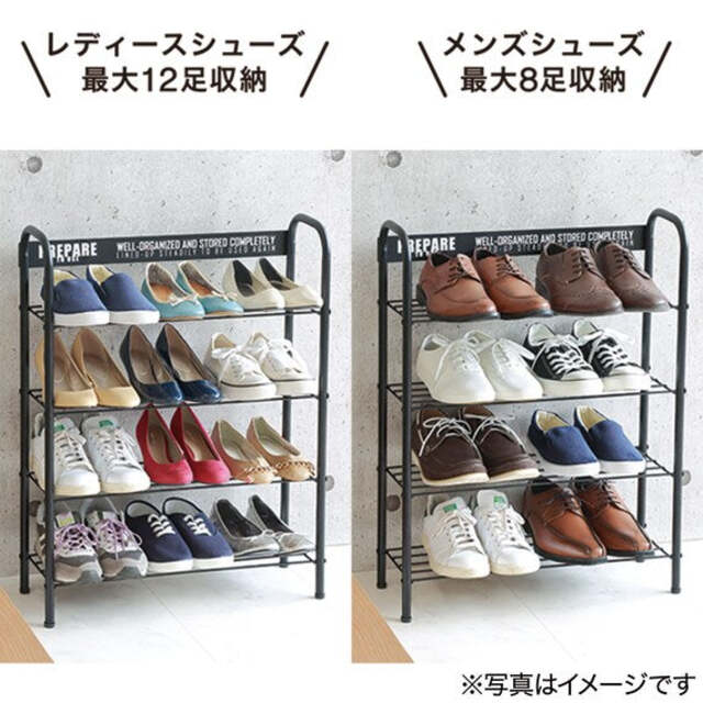 RAK SEPATU HEIS BK (54,8 X 18,4 X 73CM)