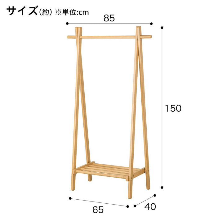 A-Hanger Rack Beak LBR