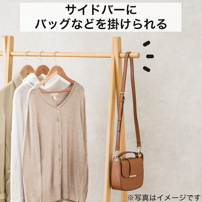 A-Hanger Rack Beak LBR