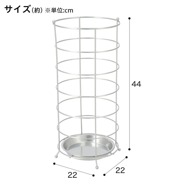 Umbrella Stand Ringy
