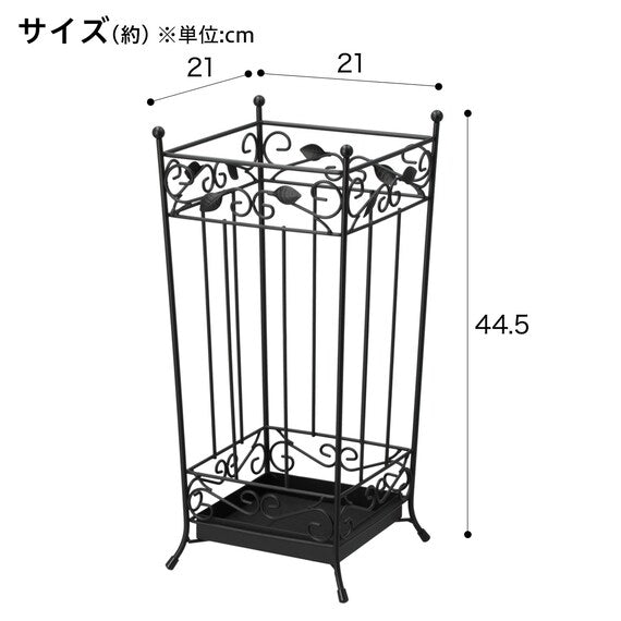Umbrella Stand Leaves 21 Square BK