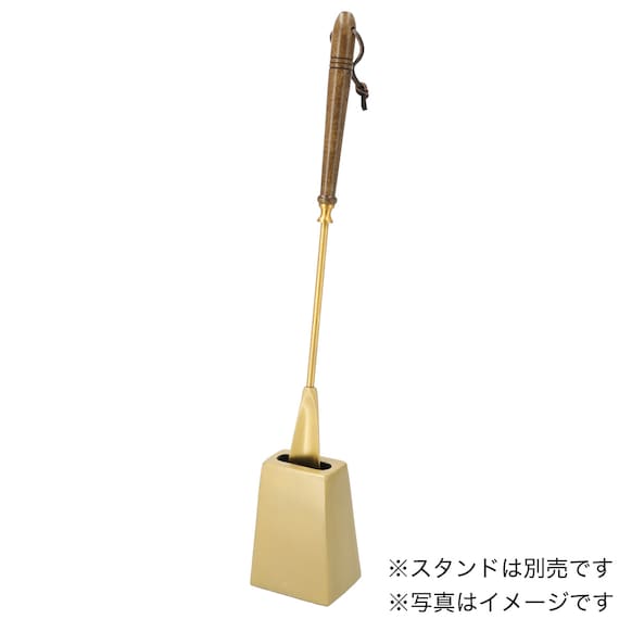 Shoe Horn Eldora