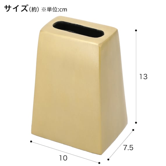 SHOE HORN STAND ELDORA