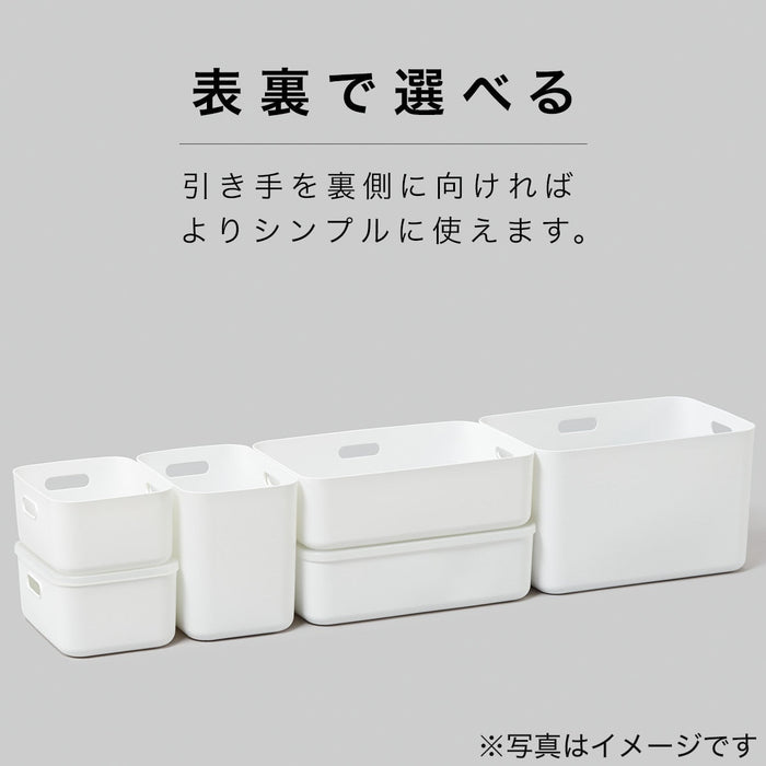 SOFT INBOX REG PI ( 38.7 X 26.5 X 23.5CM)