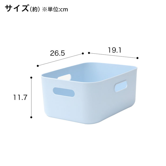 Soft Inbox Q BL (19.1 x 26.5 x 11.7CM)