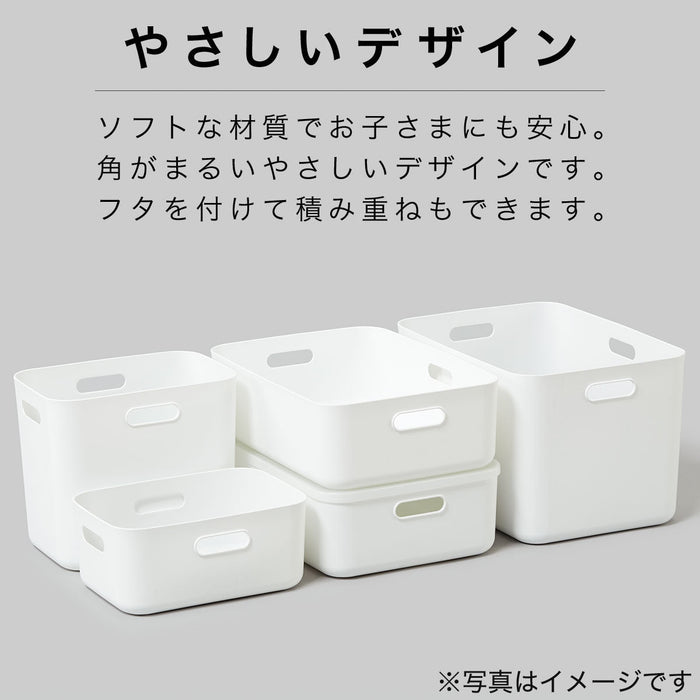 Soft Inbox Q BL (19.1 x 26.5 x 11.7CM)