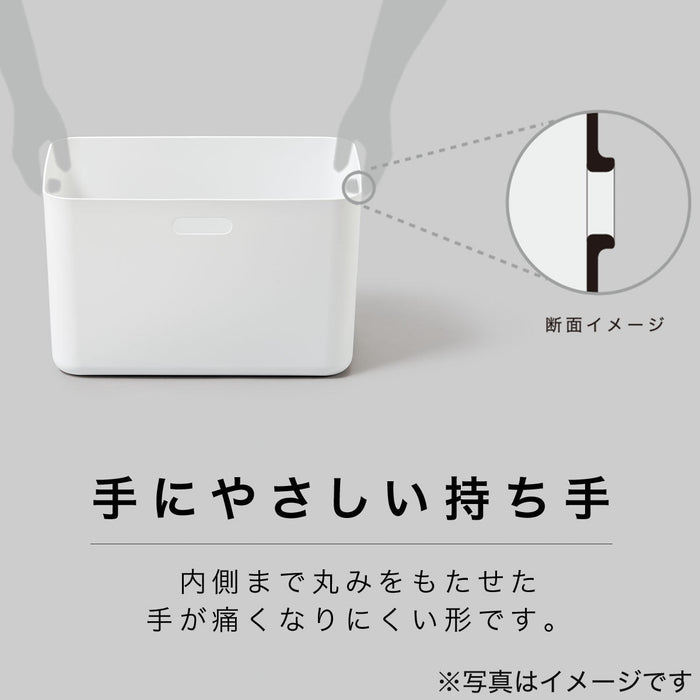 Soft Inbox Q BL (19.1 x 26.5 x 11.7CM)