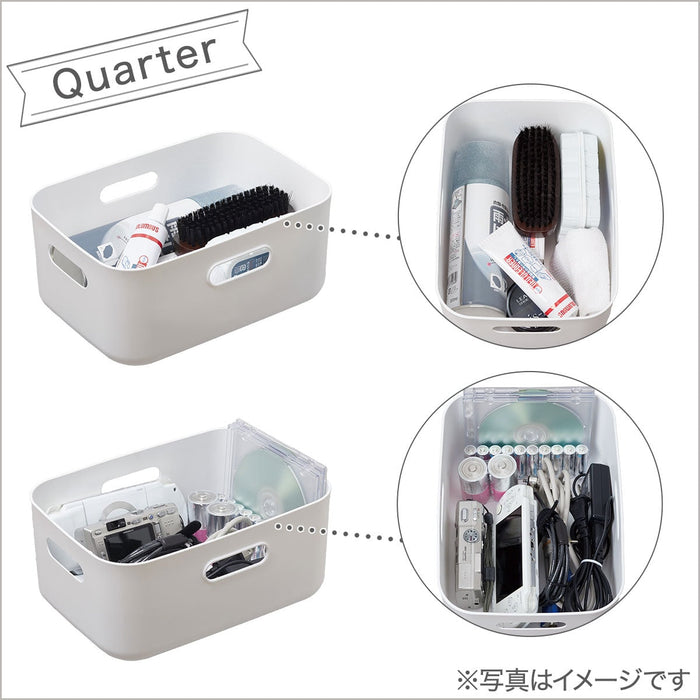Soft Inbox Q BL (19.1 x 26.5 x 11.7CM)