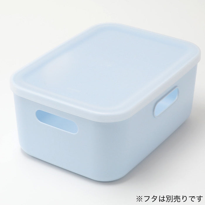 Soft Inbox Q BL (19.1 x 26.5 x 11.7CM)