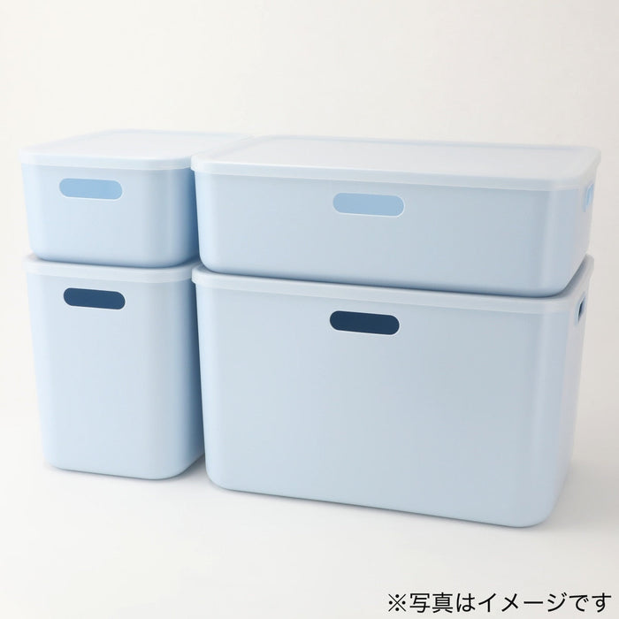 Soft Inbox Q BL (19.1 x 26.5 x 11.7CM)