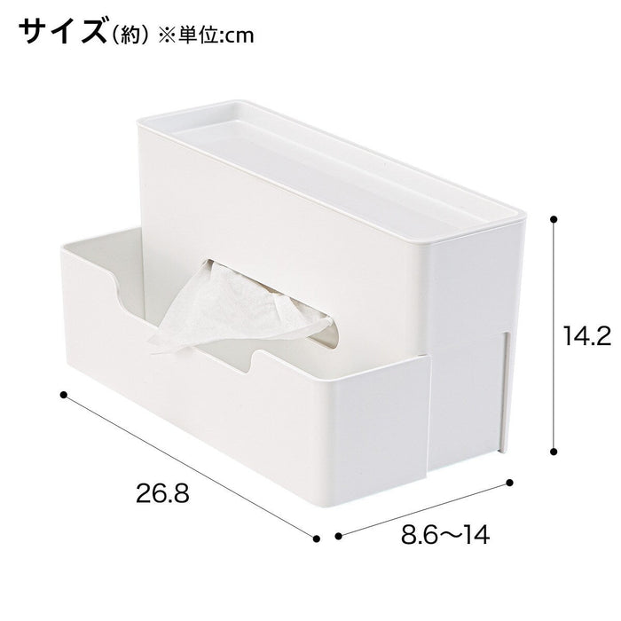 MULTIFUNCTION TISSUE STORAGE CASE WH
