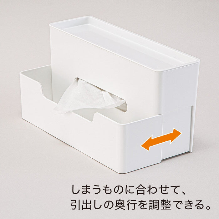 MULTIFUNCTION TISSUE STORAGE CASE WH
