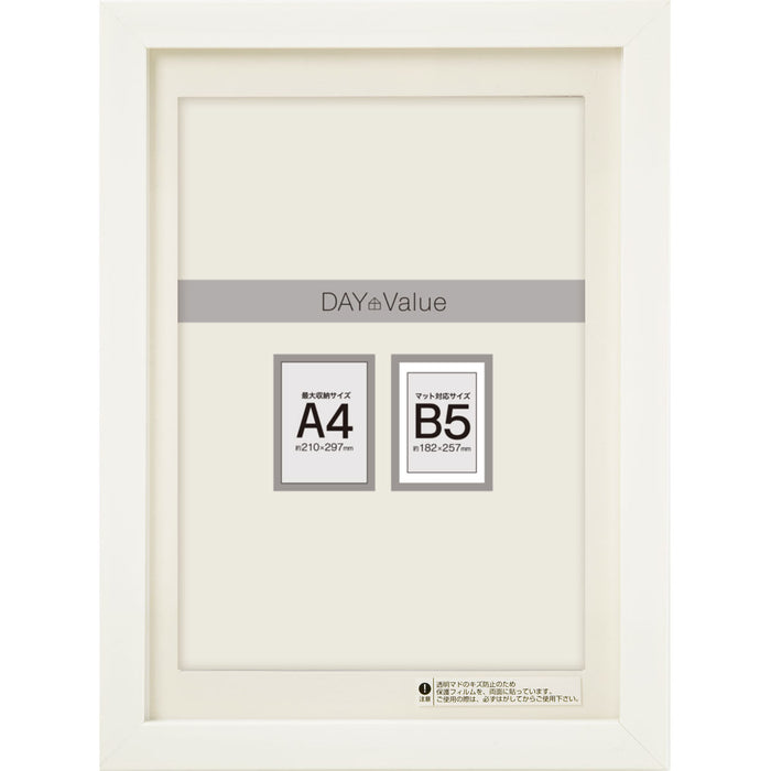 PICTURE FRAME A4 (B5 W/ MAT) WH N3